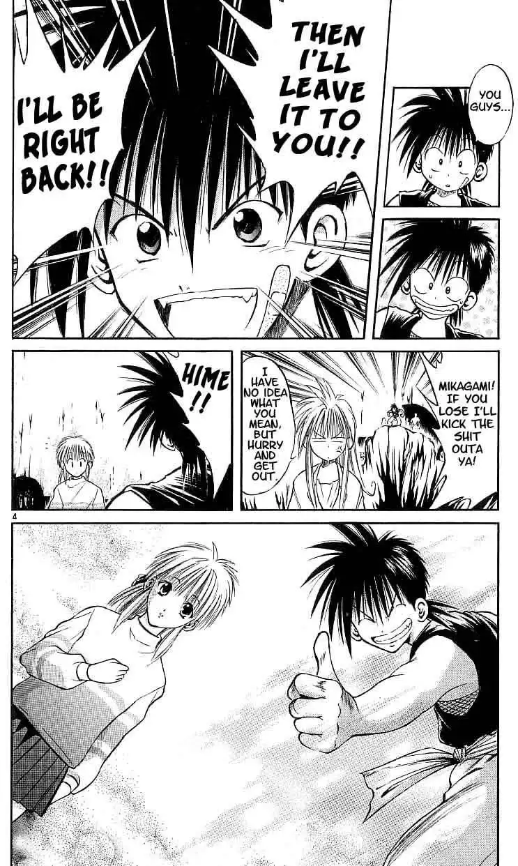 Flame of Recca Chapter 114 4